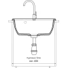 Мойка кухонная GranFest VERTEX GF-V-580 1-чаш 580*500мм иней, мрамор