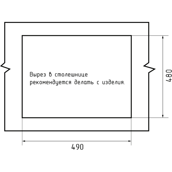 Мойка кухонная GranFest LEVEL 510 1-чаш 510*500 терракот