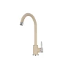 Смеситель Granula Standart ST-4031 бежевый для кухни