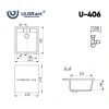 Мойка кухонная Ulgran U-406-307, терракот