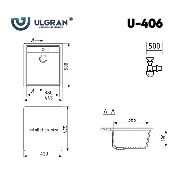 Мойка кухонная Ulgran U-406-307, терракот
