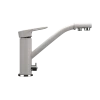 Смеситель для кухни Ulgran U-010-331, белый