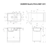 Мойка кухонная ULGRAN Quartz Prima 860 1,5 K-08 космос
