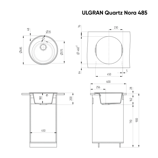 Мойка кухонная ULGRAN Quartz Nora 485-10, песок