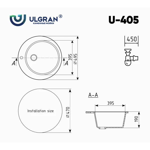 Мойка кухонная Ulgran U-405-342, графит