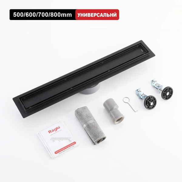 Трап для душа 70*800мм (поворот.сифон 360°) RAGLO R652.80.06