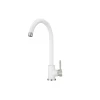 Смеситель для кухни Point PN3101W белый