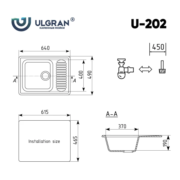 Мойка кухонная Ulgran U-202-331, белый