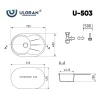Мойка кухонная Ulgran U-503-302, песочный