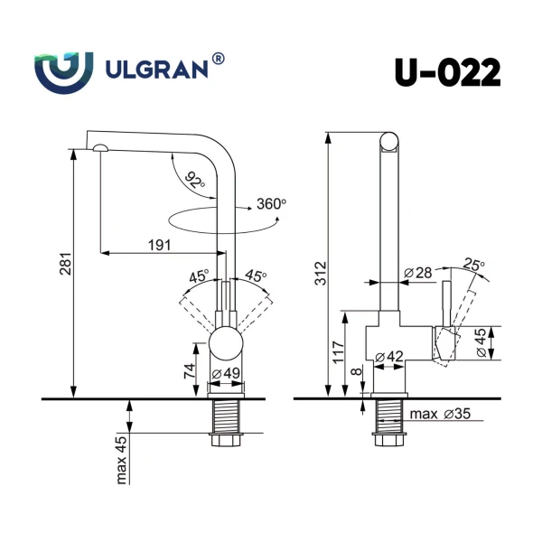 Смеситель для кухни ULGRAN U-022-304, нержавеющая сталь