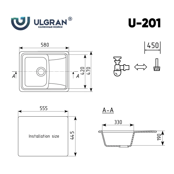 Мойка кухонная Ulgran U-201-331, белый