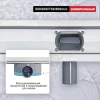 Трап для душа 70*600мм (поворот.сифон 360°) RAGLO R651.60.05
