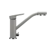 Смеситель для кухни Ulgran U-010-310, серый