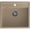 Мойка кухонная GranFest QUADRO GF-Q-561 1-чаш. 560*500 мм песочный