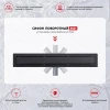 Трап для душа 70*800мм (поворот.сифон 360°) RAGLO R652.80.06