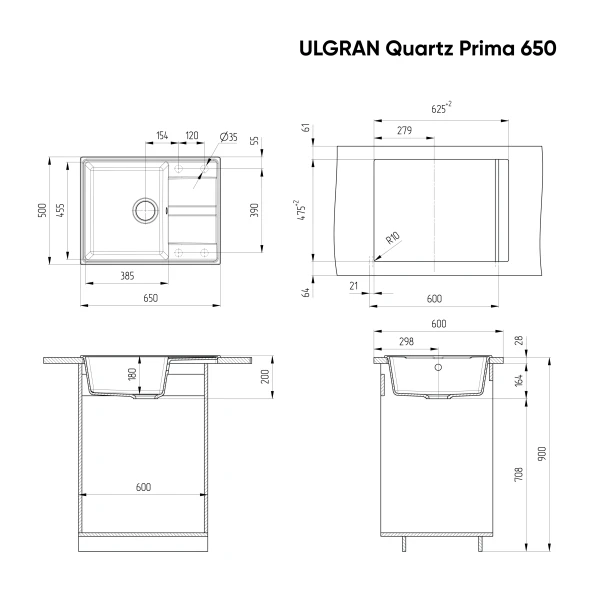 Мойка кухонная ULGRAN Quartz Prima 650-07, уголь