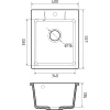 Мойка кухонная GranFest URBAN 240 1-чаша 400*490мм песочный