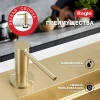 Кухонный диспенсер для моющего средства RAGLO R720.02.03