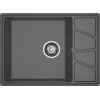 Мойка кухонная GranFest VERTEX GF-V-680L чаш+кр 680*500мм, графит, мрамор