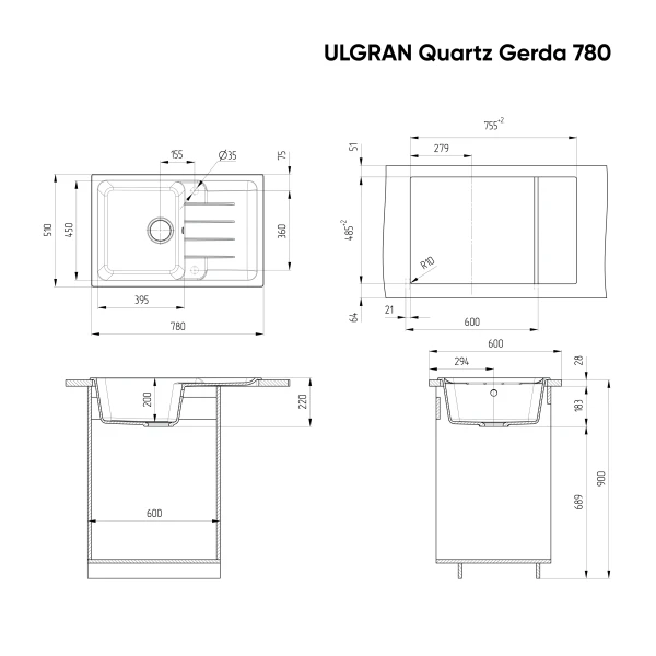 Мойка кухонная ULGRAN Quartz Gerda 780-07, уголь