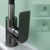 Смеситель для кухни SPLENKA S05.43.09