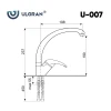 Смеситель для кухни Ulgran U-007-328, бежевый