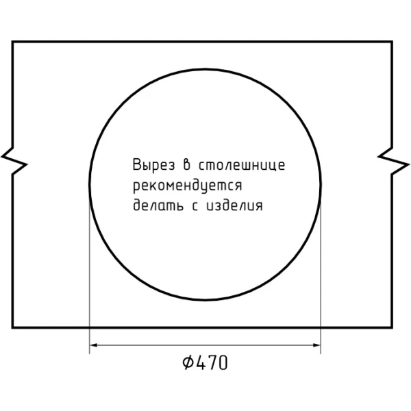 Мойка кухонная GranFest URBAN 649 1-чаша D-490мм серый