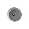 Мойка кухонная Ulgran U-405-342, графит