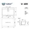 Мойка кухонная Ulgran U-600-309, темно-серый