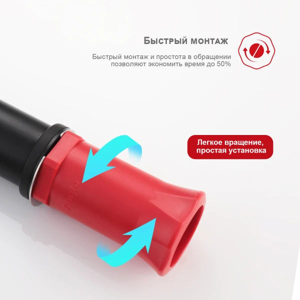 Смеситель для биде RAGLO R03.50.06