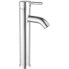 Смеситель для раковины HAIBA HB11811, высокий, латунь, хром
