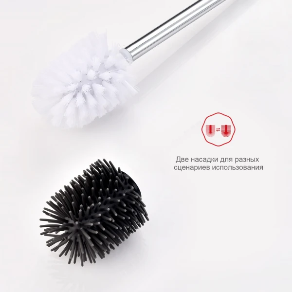 Ершик настенный RAGLO R300.10