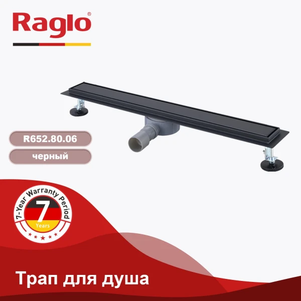 Трап для душа 70*800мм (поворот.сифон 360°) RAGLO R652.80.06