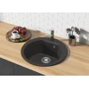 Кухонная мойка Polygran ATOL-520 (№327 Кремовый)