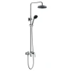 Душевая система HAIBA HB2407, тропический душ, латунь, хром