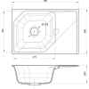 Кухонная мойка RIVELATO LOCUS 75 1-чаш 750*500 brina