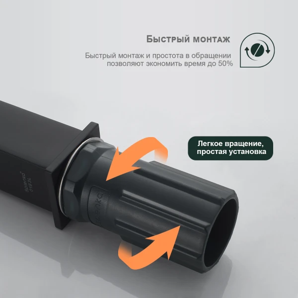Смеситель для умывальника SPLENKA S01.10.06