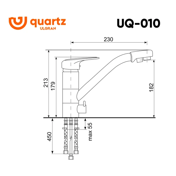 Смеситель для кухни ULGRAN Quartz UQ-010-05, бетон