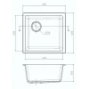 Кухонная мойка RIVELATO BERKANA 45 подст.монтаж 1-чаш 485*455 nero