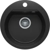 Кухонная мойка Polygran ATOL-460 (№16 (Черн))