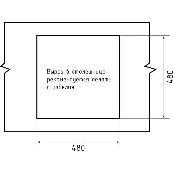 Мойка кухонная GranFest UNIQUE GF-U-500 1-чаш 500*500мм песочный, мрамор