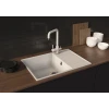 Смеситель для кухни ULGRAN Quartz UQ-019-04, платина