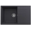 Мойка кухонная ULGRAN Quartz Prima 780-08, космос