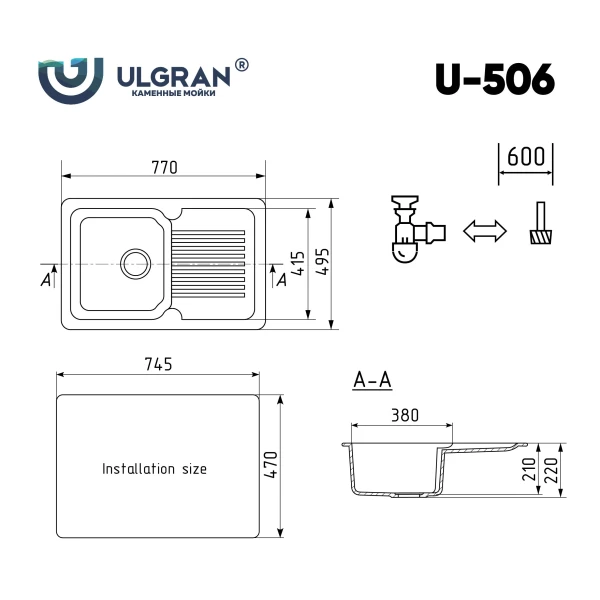 Мойка кухонная Ulgran U-506-343, антрацит