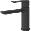 Смеситель HAIBA HB10564-7 для раковины